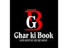 Online Betting ID by Ghar ki Book
